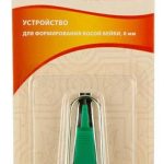 Pripomoček za izdelavo obrobnih trakov 6 mm