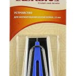 Pripomoček za izdelavo obrobnih trakov 25 mm