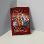 Pravljice nekdanje Sovjetske zveze (trda vezava)