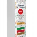 MQS Madeira Rayon 40 – paket sukancev za vezenje (božični odtenki)
